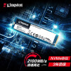 金士顿(Kingston) 1TB SSD固态硬盘 M.2接口(NVMe协议) NV1系列