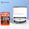 科沃斯Ecovacs地宝N9+拖地机器人 家用扫地机器人 扫拖洗一体智能扫地机全自动洗地机免洗拖布 自动清洗