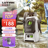 绿田 LUTIAN 高压洗车机 家用清洗机 洗车水泵220V小型家用摩托车汽车用品 小水牛BUFFALO-B4 SE