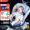 宝贝第一（Babyfirst）灵悦Pro婴儿童安全座椅汽车用0-4-7岁宝宝车载i-size 柔雾蓝R155B
