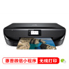 惠普HP DeskJet 5078惠普惠省系列无线打印一体机打印机值得入手吗