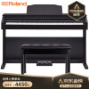 罗兰（Roland）电钢琴RP30 智能带盖88键重锤电子钢琴 专业初学者家用立式数码钢琴黑棕色+木质琴架+全套礼包