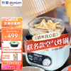 东菱（Donlim）空气炸锅 家用 多功能小食料理锅 电煮锅 煮火锅透明可视 无油炸薯条机 DL-7711（薄荷绿）