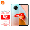Redmi Note 9 Pro 5G 一亿像素 骁龙750G 33W快充 120Hz刷新率 湖光秋色 8GB+128GB 智能手机 小米 红米