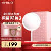 AMIRO 化妆镜带灯 LED日光梳妆镜补光 智能便携桌面 送女生生日礼物 MINI礼盒版（含放大镜）轻简白