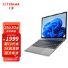 酷比魔方 GTBook 13 13.5英寸3K屏学生学习平板电脑二合一笔记本windows 11办公 【3K屏,工作党推荐】12G+512G SSD