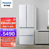 松下(Panasonic)350升四门京品冰箱 银离子全开抽屉 -3℃微冻保鲜 变频 风冷无霜NR-D350TP-W