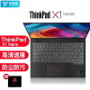联想ThinkPad X1 Nano键盘膜屏幕膜/电脑包内胆包/贴纸保护膜贴膜 13英寸笔记本配件 高透TPU键盘膜 ThinkPad X1 Nano