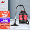 小狗(puppy)干湿吹三用大功率桶式商用家用吸尘器D-807