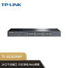 普联（TP-LINK）全千兆PoE交换机24口全千兆端口POE交换机 即插即用 TL-SG2024MP