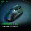雷蛇(Razer)巴塞利斯蛇X极速版无线鼠标 小巴蛇 电竞游戏 轻量化 吃鸡/LOL/CS GO游戏鼠标