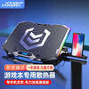 酷睿冰尊 ICE COOREL K9 笔记本散热器底座游戏本外星人手提电脑降温风扇散热支架
