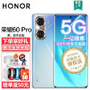 荣耀60 Pro 新品5G手机 荣耀手机 幻境星空 8G+256G
