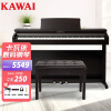 卡瓦依（KAWAI）电钢琴KDP120GR 88键重锤 电子数码钢琴成人儿童初学专业家用 标配三踏板+双人琴凳礼包