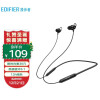 漫步者（EDIFIER）W200BT Plus 磁吸入耳式 无线运动蓝牙线控耳机 手机耳机 音乐耳机 带麦可通话 黑色