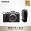 富士（FUJIFILM） X-T5/XT5 微单相机/单电无反 4020万像素/五轴防抖/6K视频 单机身+XF50-140mm 黑色