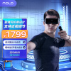 NOLO HUAWEI VR Glass 华为vr眼镜 体感游戏 3D影院 vr游戏机 串流Steam VR游戏