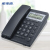 步步高（BBK）电话机座机 固定电话 办公家用 经久耐用 座式壁挂式双用 HCD6082雅蓝 一年质保