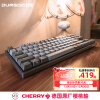 DURGOD杜伽K320/K310  87/104键cherry樱桃轴可编程背光机械键盘（游戏键盘） TAURUS K320深空灰（无光） 樱桃红轴