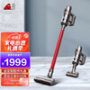 小狗(puppy)无线吸尘器除螨家用手持大吸力宠物家庭适用T12 Pro