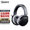 拜亚动力（Beyerdynamic） DT700 ProX DT900 ProX 头戴式监听音乐耳机 DT 900 Pro X 开放式