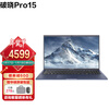 华硕(ASUS)破晓Pro15 15.6英寸轻薄本笔记本电脑 180度开合 WiFi6 i5-1135G7 16G 512G 2G独显