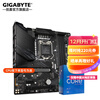 技嘉主板CPU套装 英特尔i7 11700/11700K/11700KF搭B560小雕主板 B560M AORUS ELITE 小雕 i7 11700K带核显(8核16线程)