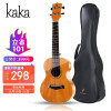 KAKA卡卡 KUC-MA 尤克里里乌克丽丽ukulele桃花芯迷你小吉他23英寸