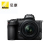 尼康 Nikon Z5 全画幅微单相机 套机 （Z 24-50mm f/4-6.3 微单镜头）