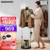 大宇(DAEWOO)家用增压式蒸汽熨斗手持挂烫机立式双杆挂烫机商用熨烫机HI-033-LV