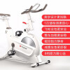 【送货入户】亿健（YIJIAN）动感单车家用静音 室内健身车运动健身器材D8 D8 白色款-磁阻静音/飞轮全包