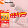 小米（MI） 米家mini筋膜枪小巧便携三挡智能压感肌肉放松按摩器长续航筋膜球非IOT联动 米家mini筋膜枪 脏粉色
