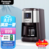 Panasonic/松下NC-R601咖啡机家用全自动研磨现煮迷你小型一体机