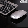 华硕EU300C有线键盘鼠标套装键盘质量怎么样