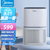 美的(Midea)空气净化器除甲醛颗粒物家用净化器 除异味除菌智能空气净化器KJ200G-Z1