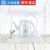 吉谷0302-A电水壶/热水瓶评价如何