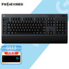 罗技（G） G613 LIGHTSPEED无线机械双模式游戏键盘 无线键盘 蓝牙键盘 逻辑吃鸡键盘 G613双模机械键盘