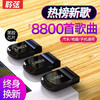 聆弦(LINGX)64G车载u盘音乐视频DJ 立体无损音质汽车抖音优盘32G高音质mp3mp4播放器 64G【黑胶迷你版】8800首音乐+300部视频