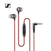 森海塞尔（Sennheiser）CX300S 音乐运动耳机 有线入耳式 纯净音质 智能线控 红色
