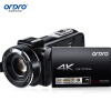 欧达（ORDRO）AC7 4K直播摄像机数码高清dv录像机专业vlog短视频摄影机家用旅游会议 1200倍动态变焦