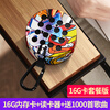 Plike 霹雳客随身蓝牙音箱迷你低音炮小型户外跑步骑行手机插卡车载无线小音响便携式大音量音乐播放器 创意涂鸦版+16G卡套餐+送1000首歌曲