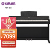 雅马哈(YAMAHA)升级款YDP165B黑22年首发上市强势来袭88键重锤数码钢琴成年专业考级立式家用智能数码电钢琴