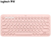 罗技（Logitech）K380 键盘 无线蓝牙键盘 办公键盘 女性 便携 超薄键盘 笔记本键盘 茱萸粉 限量版