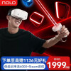 NOLO SONIC眼镜vr一体机虚拟现实体感游戏机4k高清3D智能眼镜SteamVR头戴 NOLO SONIC 一体机@串流线 #14