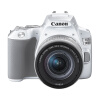 佳能（Canon）EOS 200D II 200D2 迷你单反相机 18-55标准变焦镜头套装 白色 （ 约2410万像素/4K短片）