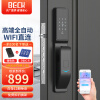 BECK博克指纹锁智能门锁全自动密码锁电子锁手机远程智控家用防盗门入户门V6