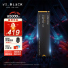 西部数据（Western Digital）500G SSD固态硬盘 M.2接口(PCIe 4.0 x4)WD_BLACK SN770 NVMe SSD游戏高性能版