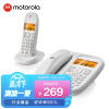 摩托罗拉(Motorola)数字无绳电话机 无线座机 子母机一拖一 办公家用 中文显示 双免提套装CL101C(白色)
