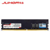 玖合(JUHOR) 4GB DDR4 2400 台式机内存条