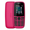 诺基亚(NOKIA)新款105手机105DS双卡版老人手机移动2G功能机学生备用机 诺基亚手机 新红色(送壳) 单卡